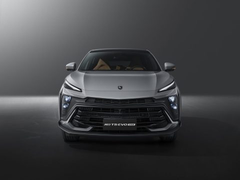 Forthing T5 HEV, vedere frontală